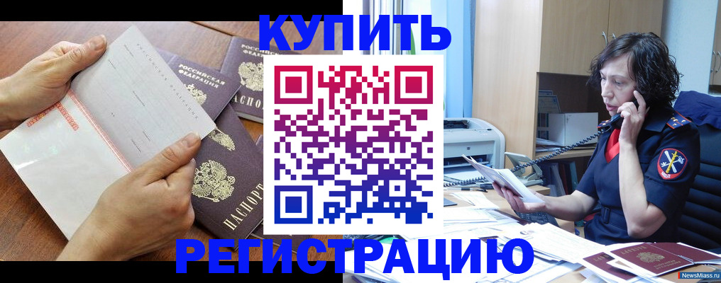 форма 3 в Навашино